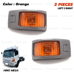 ไฟเลี้ยวข้างประตู ข้างซ้าย+ขวา 2 ชิ้น สีส้ม สำหรับ Hino Mega Ranger 500/MEGA/700/PROFIA ปี 2001-2017